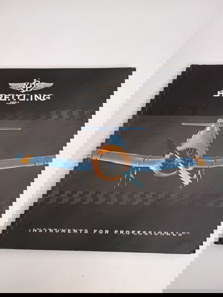 ΒΙΒΛΙΑ ΚΑΤΑΛΟΓΟΣ No 2 BREITLING 1884 ΕΚΓ
