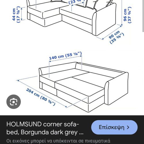 IKEA HOLMSUND corner sofa bed used with storage and washable covers