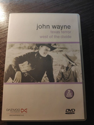DVD Texas Terror / West of the Divide με Τζον Γουέιν μεταχειρισμένο