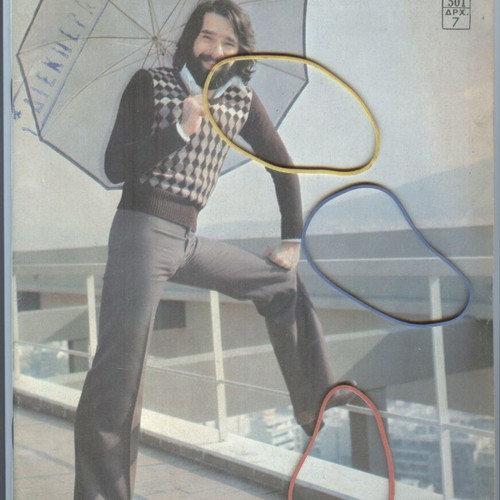Vendeta Magazine Issue 501 December 12, 1974 like new