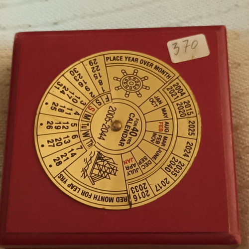 Square compass made of rosewood (370)