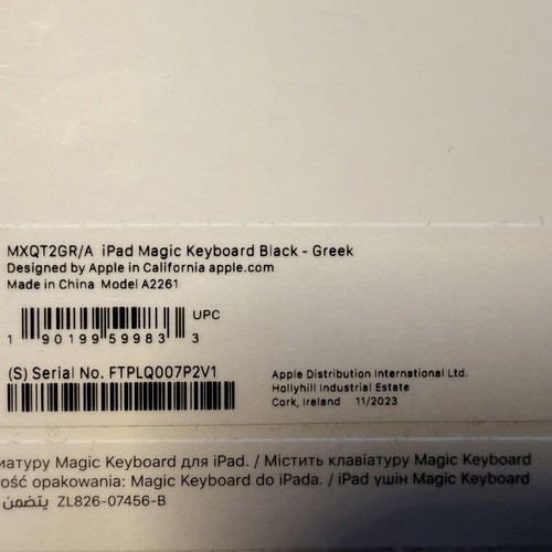 Apple iPad Magic Keyboard black Greek layout like new with trackpad
