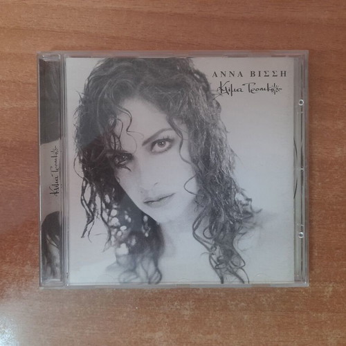 Anna Vissi Klima Tropiko CD, pop