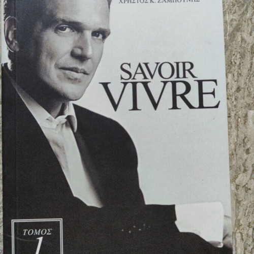 Savoir Vivre two-volume collection like new