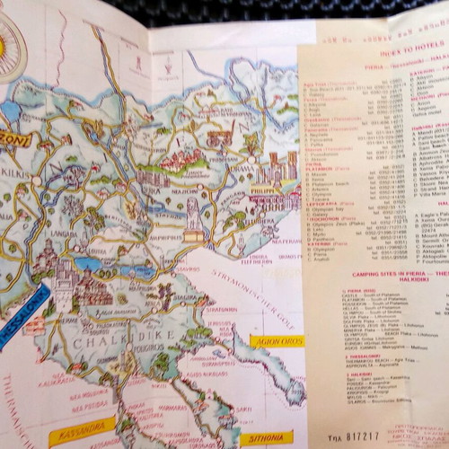 Old maps of Greece used, set of 15 vintage