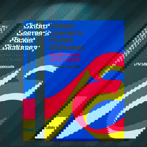 D. N. Stavropoulos (OUP: 1990) Oxford Learner's Pocket Dictionary - English Greek / Greek English