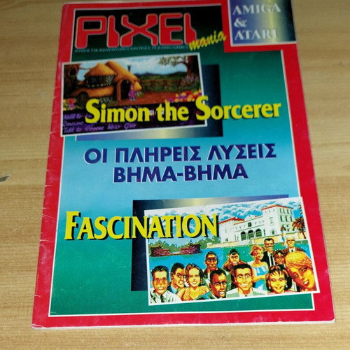 Pixelmania magazine insert Pixel like new