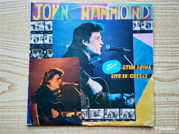  JOHN HAMMOND - Live in Greece (1983) diskos viniliou  FOLK BLUES