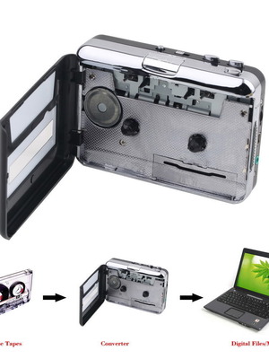 Касета в MP3 конвертор