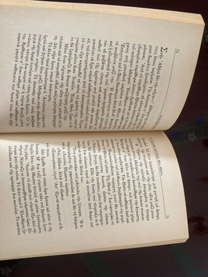 Book like new with slightly yellowed pages
