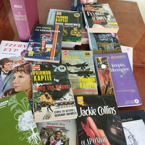 Books used, pack of 300 pieces