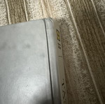 Βιβλίο μαγειρικής καινούριο με μικρό χτύπημα στο επάνω μέρος