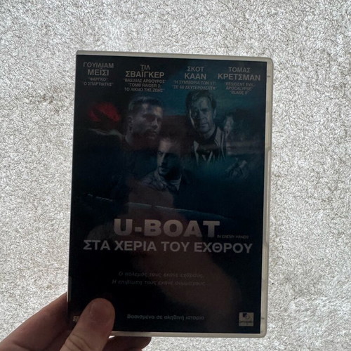 U-Boat: In Enemy Hands DVD used, adventure thriller