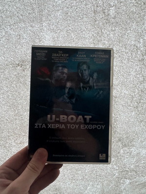 U-Boat: In Enemy Hands DVD used, adventure thriller