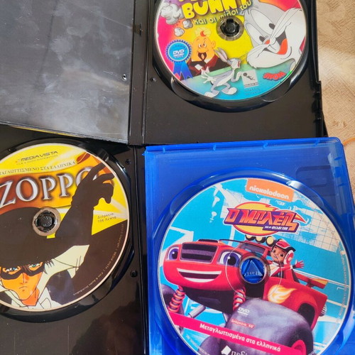 Σετ 3 παιδικά DVD μεταχειρισμένα, μεταγλωττισμένα