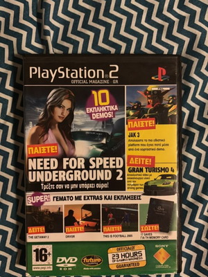 PlayStation 2 Official Magazine GR με demo δίσκο Need for Speed Most Wanted