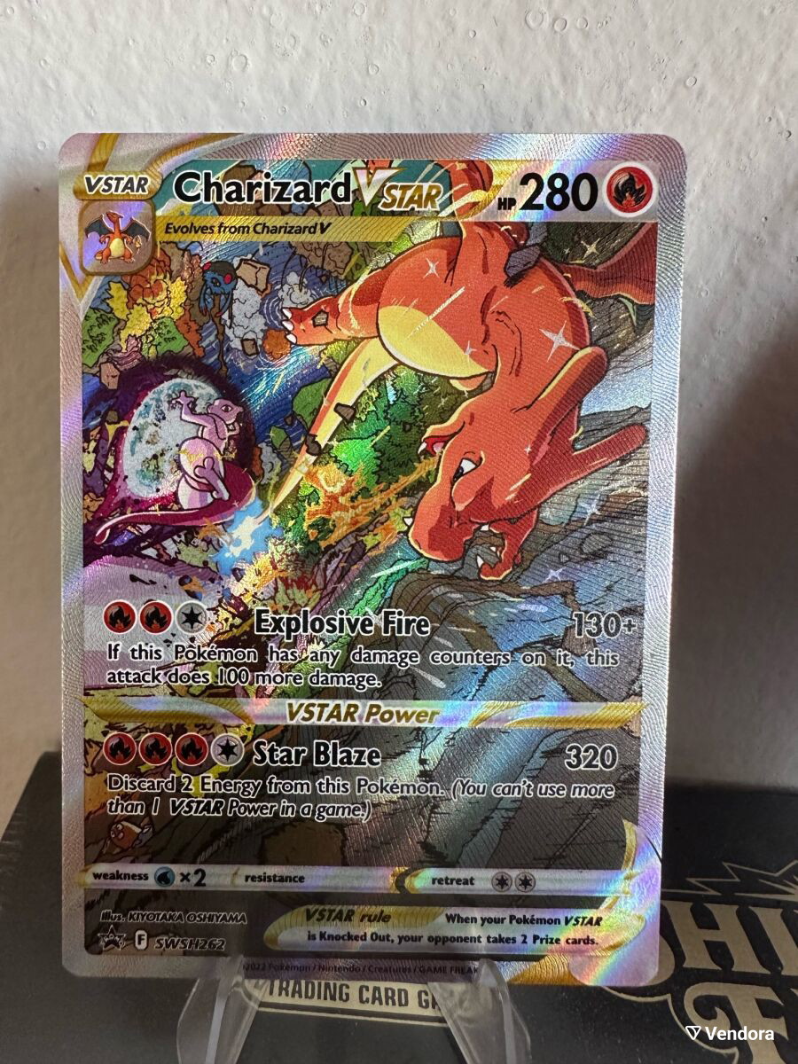 Charizard V star in excellent condition - € 150,00 - Vendora.cy