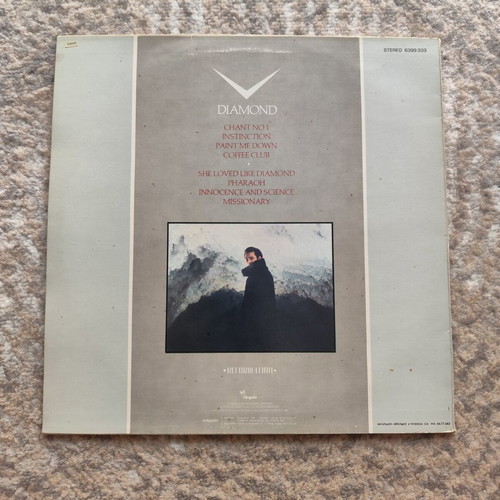 Spandau Ballet Diamond LP used, pop genre