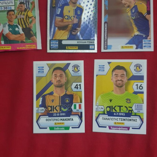 Super League Panini stickers new 26 pieces 2025-2026