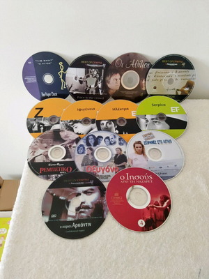 DVD και CD μεταχειρισμένα, πακέτο με 10 DVD και 4 CD με ελληνικούς υπότιτλους