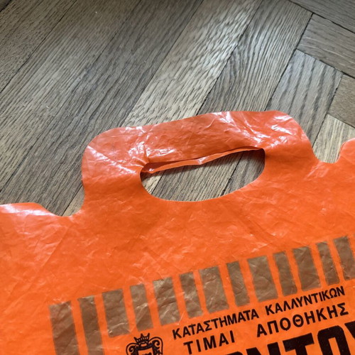 Collectible Afoi Chontou bag used, Hondos Center