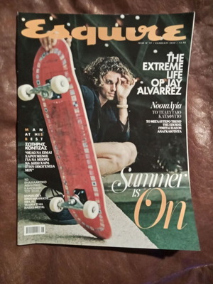 Esquire No. 97 magazine new