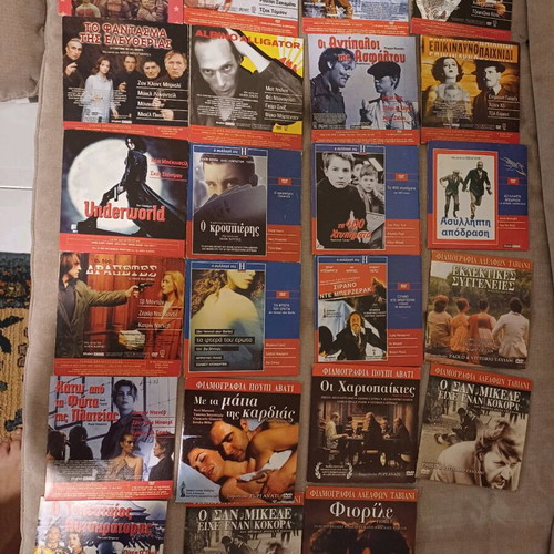 DVD movies pack of 71 in paper case