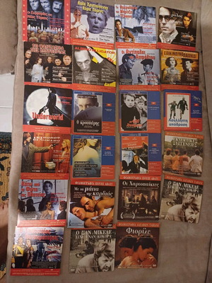 DVD movies pack of 71 in paper case