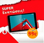  Vodafone Smart Tab III, 7ιντσο τετραπύρηνο 3G tablet ΓΙΑ ΑΝΤΑΛΛΑΚΤΙΚΑ