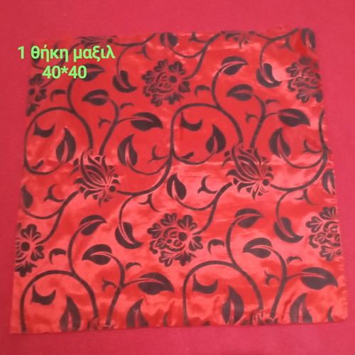 Decorative pillowcases pack of 8 like new, assorted designs