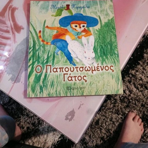 Children's book Puss in Boots used
