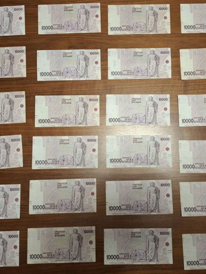 Χαρτονομίσματα 10000 δραχμών σετ 24 τεμαχίων, σαν καινούργια, σειρά Α έως Ω