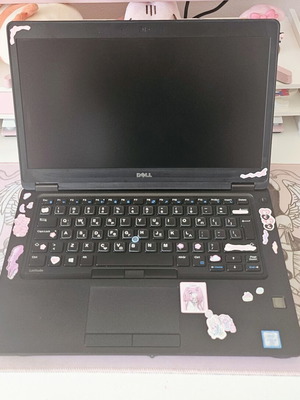 Dell Latitude 5480 laptop used, Intel Core i5, 8GB RAM, 256GB SSD