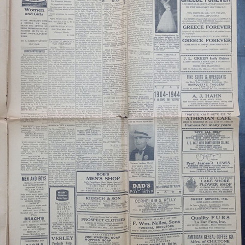 Greek Star newspaper used, Chicago November 5, 1943 edition