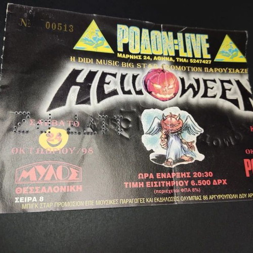 Helloween ticket October 24, 1998 used