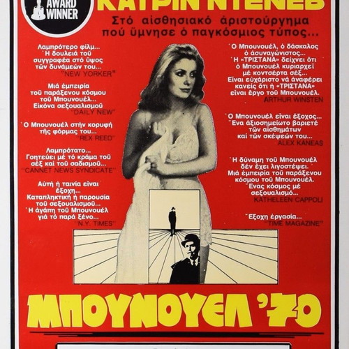 Tristana Luis Bunuel original movie poster 1970 used
