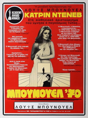 Tristana Luis Bunuel original movie poster 1970 used