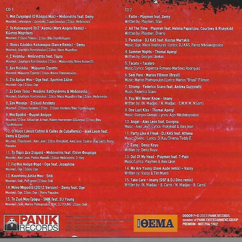 5 CD Radio Hits new, greatest laiko hits