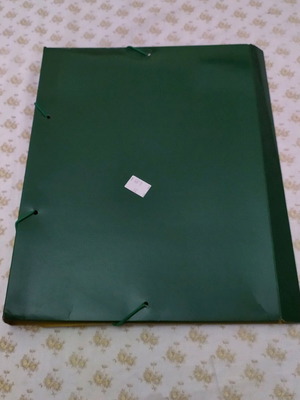 Paper folder like new