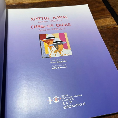 Christos Karas Synopsis 1959-2012 used