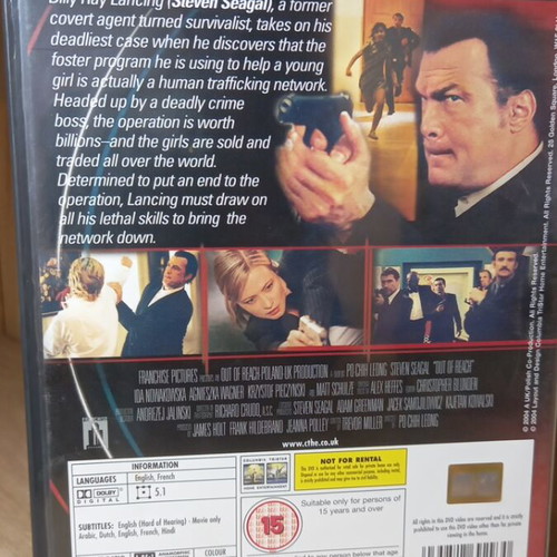 Out of Reach DVD like new with English subtitles
