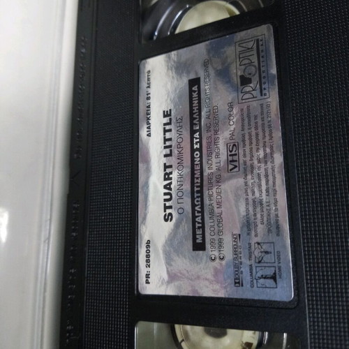 Stuart Little VHS video cassette in excellent condition