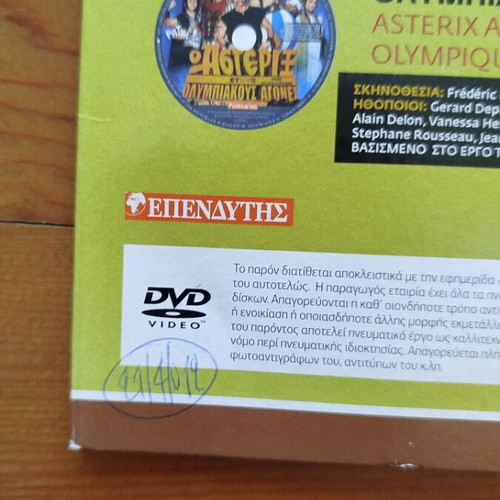 Asterix 3-DVD collection with subtitles, comedy and adventure