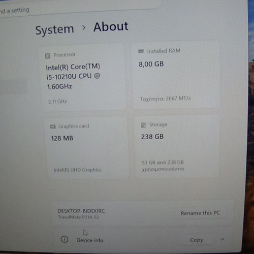 Acer TravelMate P214-52 laptop like new with Intel Core i5, 8GB RAM, 256GB SSD