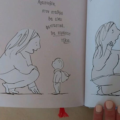 Hello Mom Comic Book New, Motherhood Humor