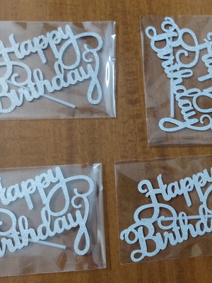 Διακοσμητικό τούρτας Happy Birthday ασημί καινούργιο με glitter