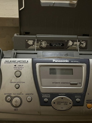 Panasonic KX-FP141 multifunction fax phone copier used