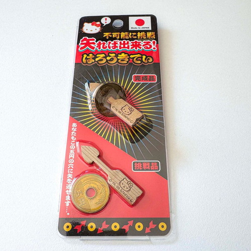 Sanrio Hello Kitty Magic Coin Trick New Japanese Collectible