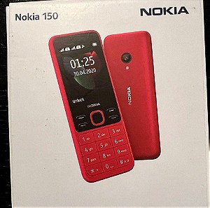 Nokia 150 σφραγισμένο