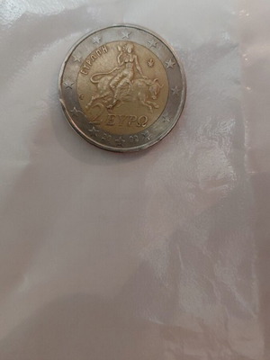 Euro coins used